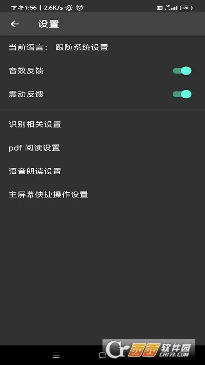 ��į�����������ֻ���v1.9.2 ��Ѱ��ͼ