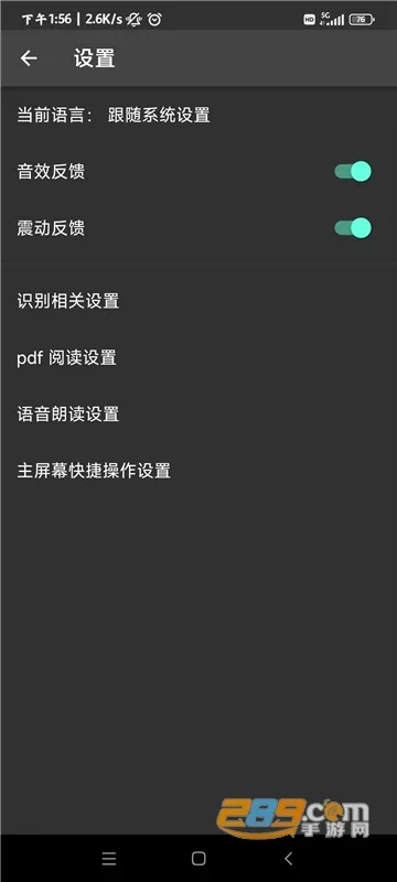 ��į�����������ֻ���v1.9.2 ��Ѱ��ͼ