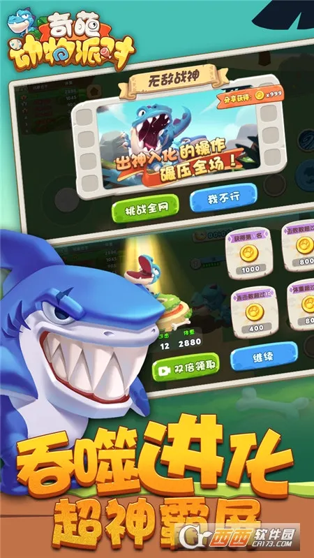 ���⶯���ɶ������ֻ���v1.0.1 �ֻ����ͼ