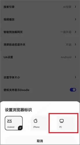 夸克(智能搜索软件) 夸克(智能搜索软件)