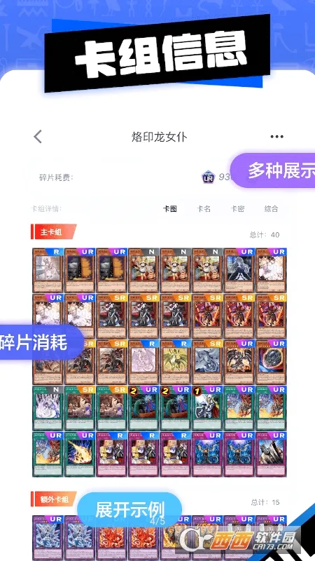 �����ɰ�׿���ֻ���v4.4.3 �ٷ������ͼ