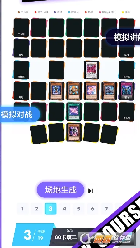 �����ɰ�׿���ֻ���v4.4.3 �ٷ������ͼ