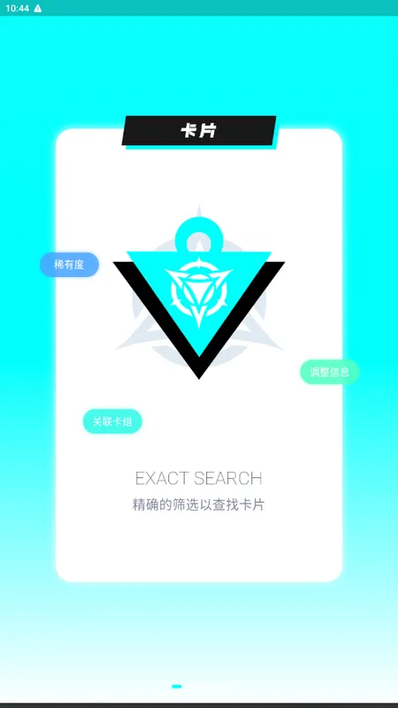 �����ɰ�׿���ֻ���v4.4.3 �ٷ������ͼ