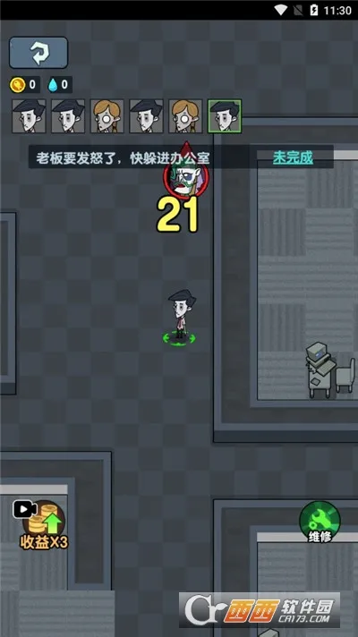 ��ƽ����2026���°汾v1.0 ��׿���ͼ