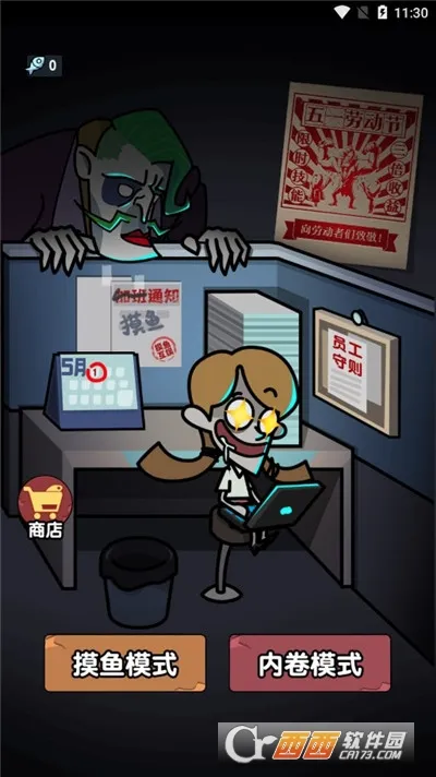 ��ƽ����2026���°汾v1.0 ��׿���ͼ