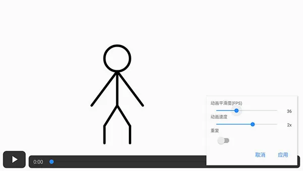 Stick Fighter(火柴人动画制作) Stick Fighter(火柴人动画制作)