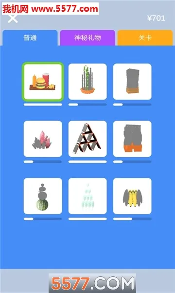 ������ʦ������2026���°汾v3.22.00 ��Ѱ��ͼ