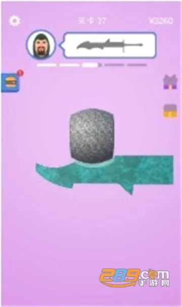 ������ʦ������2026���°汾v3.22.00 ��Ѱ��ͼ