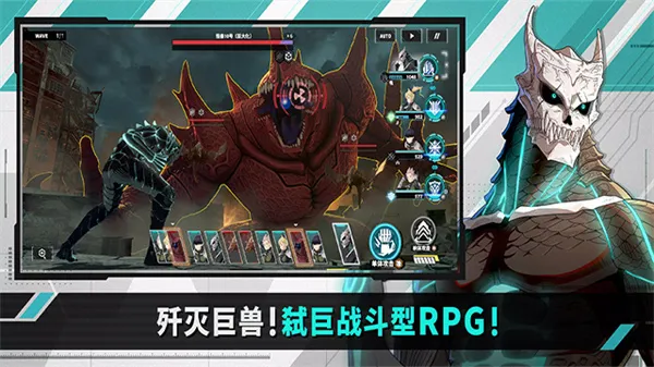 ����8��(�������RPG��Ϸ)v1.7.0 �ֻ����ͼ