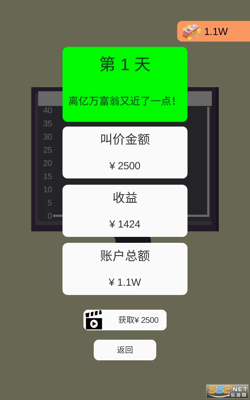 һ��һ��2026�ٷ����°汾v102 ��Ѱ��ͼ