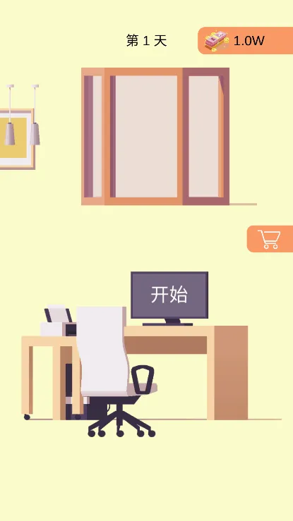 一万到一亿2026官方最新版本 一万到一亿2026官方最新版本