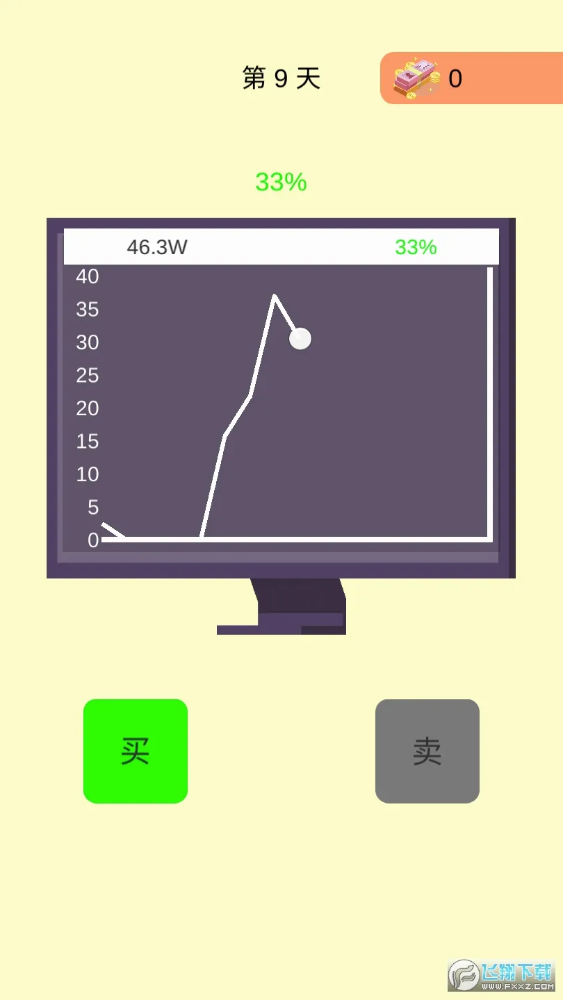 һ��һ��2026�ٷ����°汾v102 ��Ѱ��ͼ