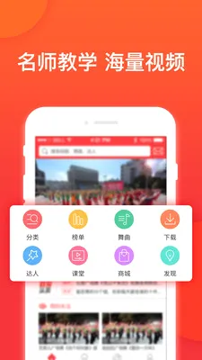 �Ͱ��㳡��2026���°汾v3.6.5 �ֻ����ͼ