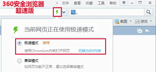 惠惠购物助手安卓版手机版 惠惠购物助手安卓版手机版