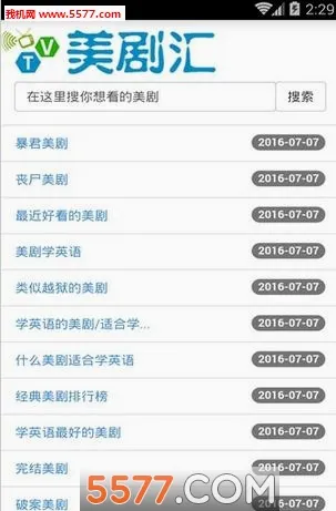 �����2026�ٷ����°汾v1.1 �ֻ����ͼ