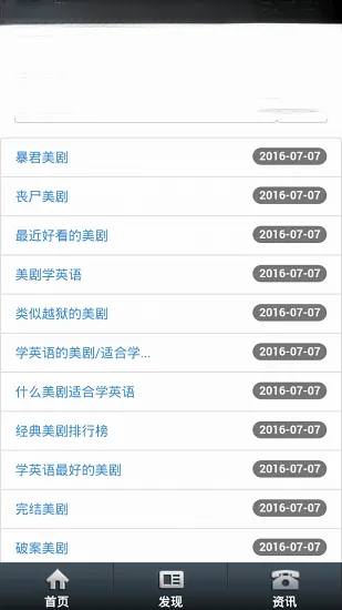 �����2026�ٷ����°汾v1.1 �ֻ����ͼ