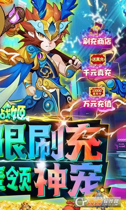 ����ս��(���ùһ���������)v10.0.1 �ֻ����ͼ