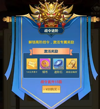 萌神战姬(放置挂机卡牌手游) 萌神战姬(放置挂机卡牌手游)