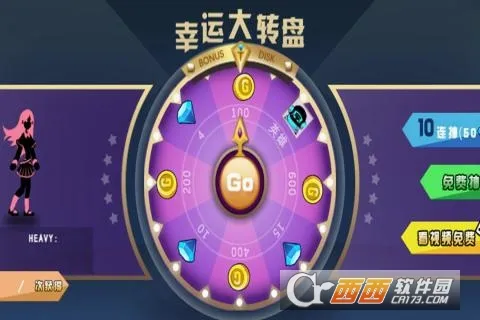�񶷾��ֲ�(������)v1.6 ��Ѱ��ͼ