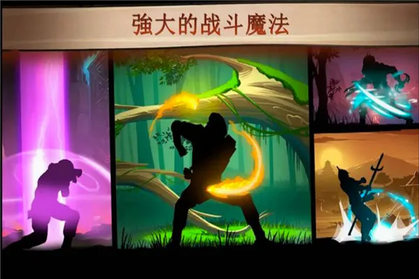 格斗俱乐部(格斗手游) 格斗俱乐部(格斗手游)