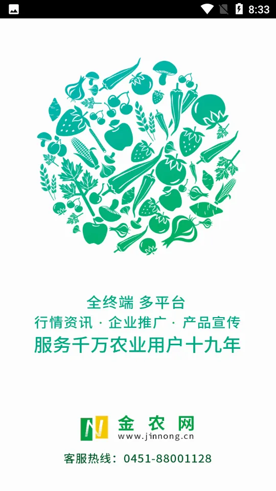 ��ũ��2026�ٷ����°汾v14.9 ��׿���ͼ