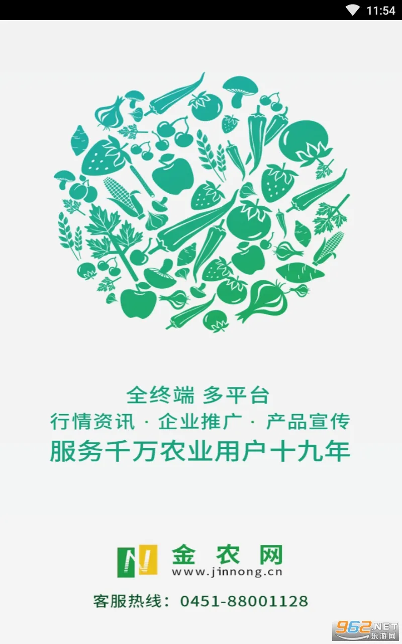 ��ũ��2026�ٷ����°汾