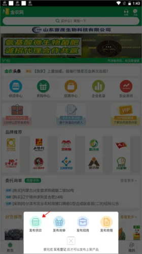 ��ũ��2026�ٷ����°汾