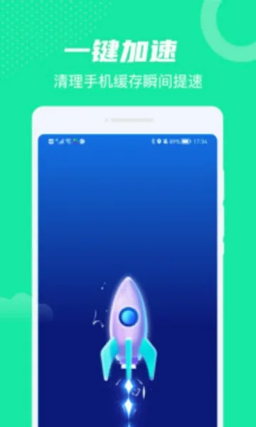 ȫ��WiFi��׿���ֻ���
