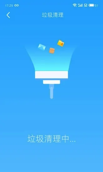 ȫ��WiFi��׿���ֻ���v1.00.100 ��׿���ͼ