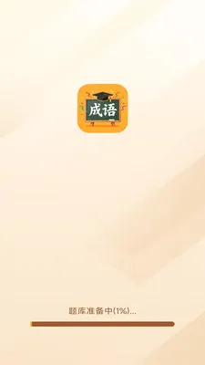 �������ƹ������ֻ���v3.0.9.1 ��׿���ͼ