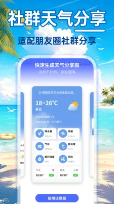 24Сʱ��������2026���°汾v1.0.0 ��Ѱ��ͼ