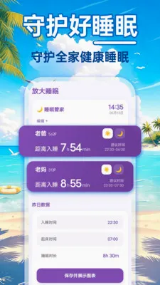 24Сʱ��������2026���°汾v1.0.0 ��Ѱ��ͼ