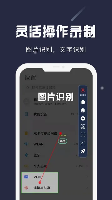 С����2026�ٷ����°汾v26.06.13 ��Ѱ��ͼ