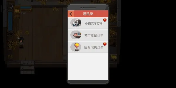 奶牛镇的小时光最新手机版 奶牛镇的小时光最新手机版