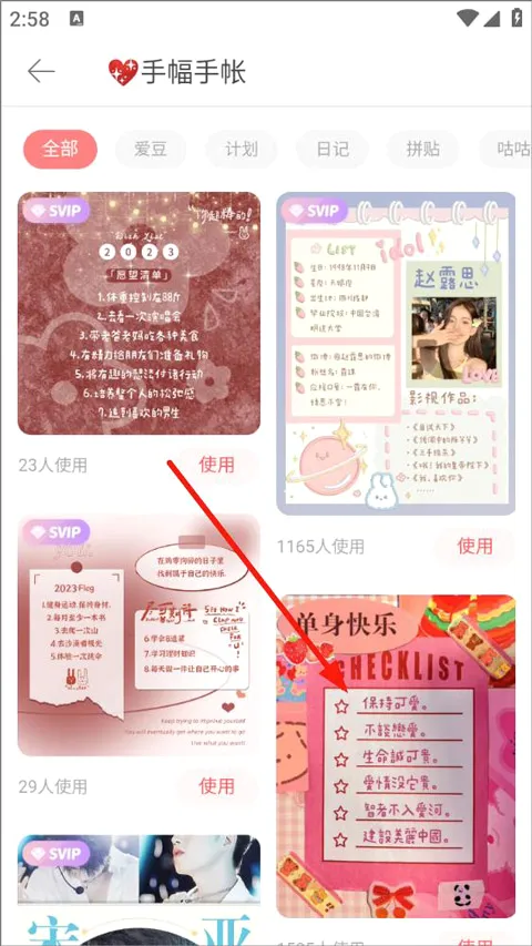 ����2026�ٷ����°汾