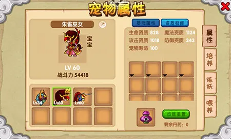 ��������OL�����ֻ���