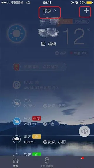 �й�����2026���°汾