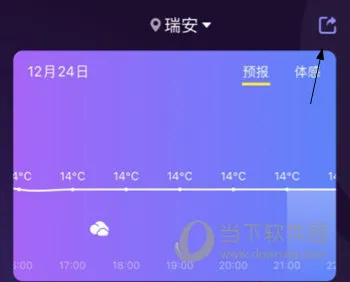 �й�����2026���°汾