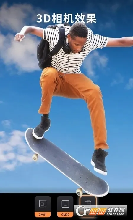 Motionleap(������������)v1.6.1 ��Ѱ��ͼ