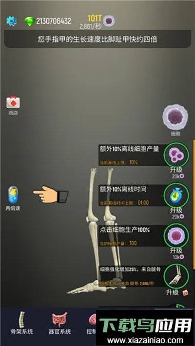 �������ల׿���ֻ���v1.22 �ֻ����ͼ
