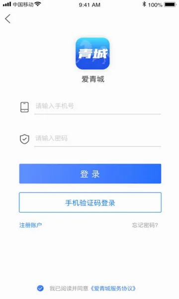 �����(��Ƿ�������)v1.6.3 �ֻ����ͼ