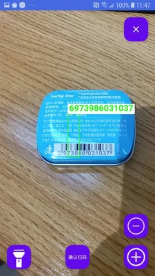 �̵�ɨ��������ֻ���v1.4.0 �ֻ����ͼ