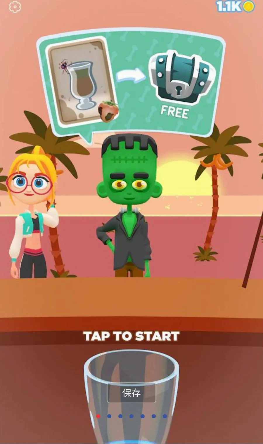 ���ƹ�֭3D����MOD�˵�(���ƹ�֭����)v1.3.99 �ٷ������ͼ