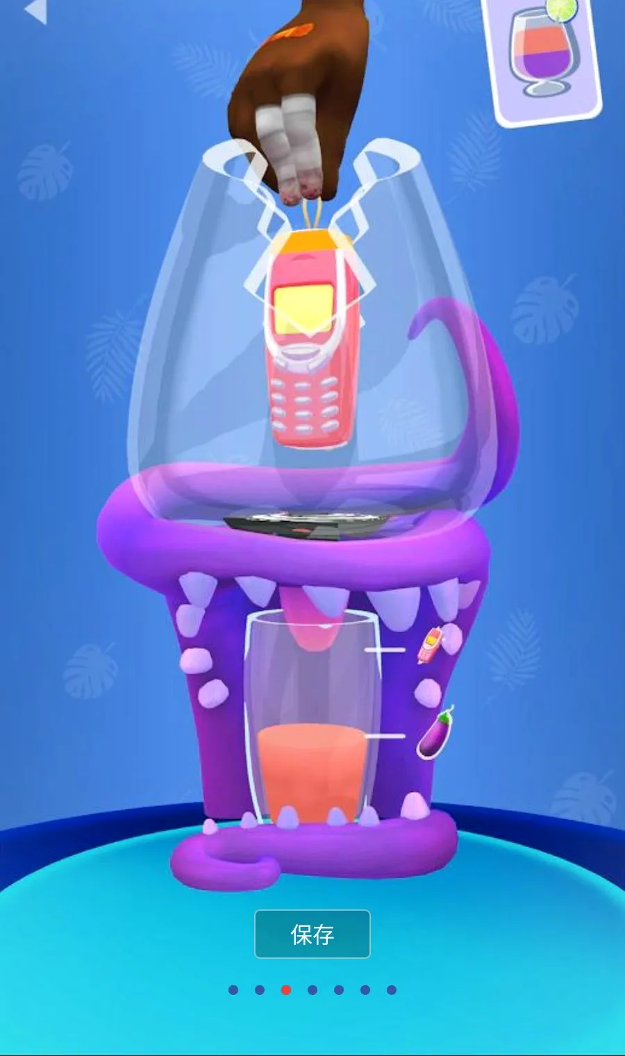 ���ƹ�֭3D����MOD�˵�(���ƹ�֭����)v1.3.99 �ٷ������ͼ