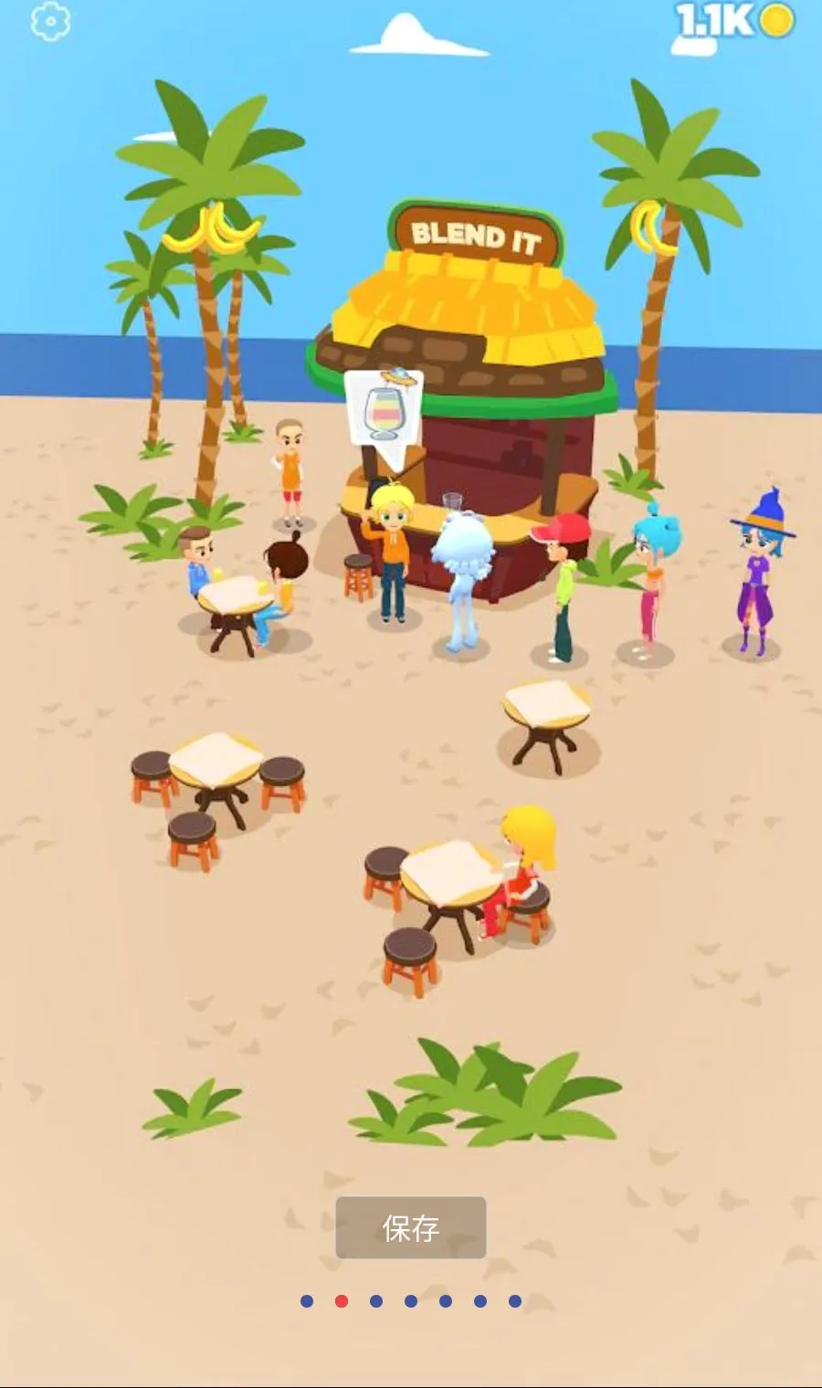 ���ƹ�֭3D����MOD�˵�(���ƹ�֭����)v1.3.99 �ٷ������ͼ