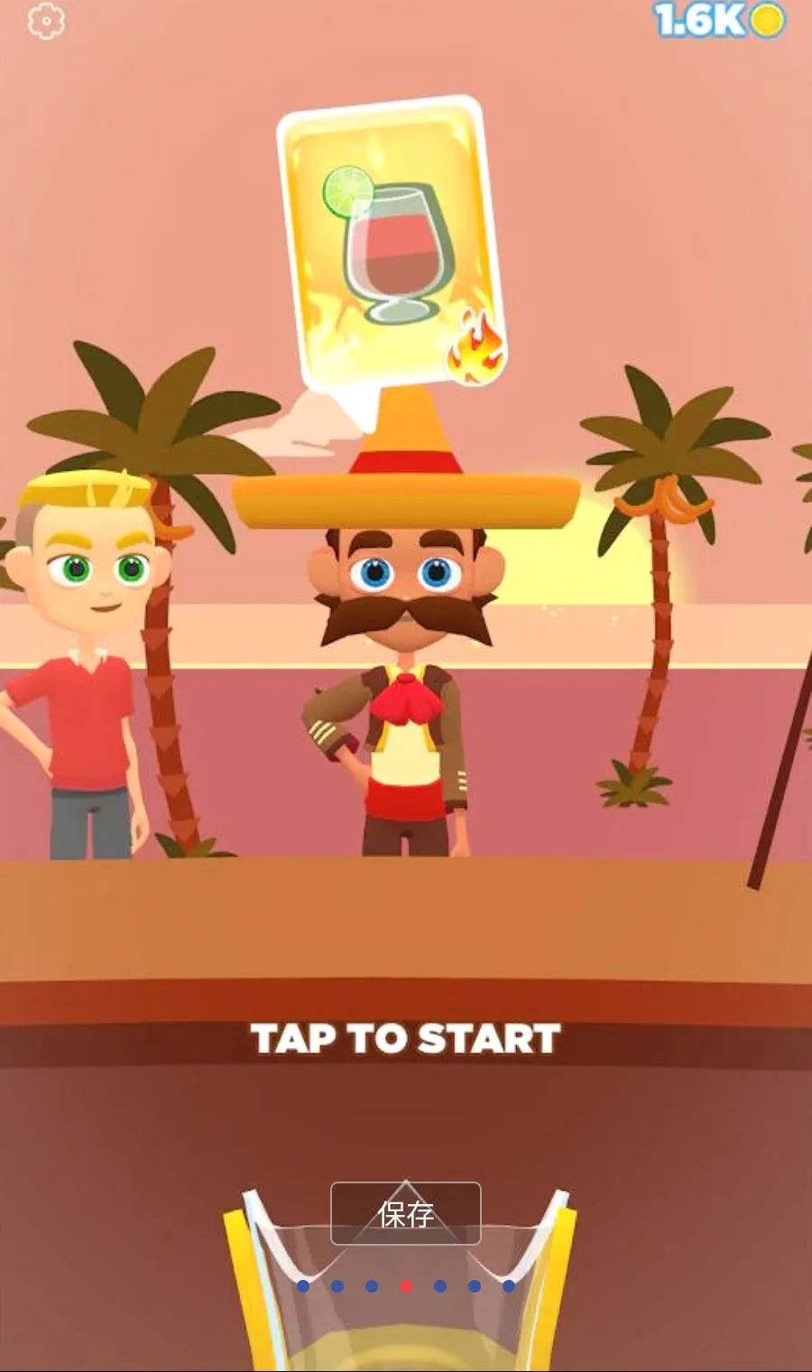 ���ƹ�֭3D����MOD�˵�(���ƹ�֭����)v1.3.99 �ٷ������ͼ