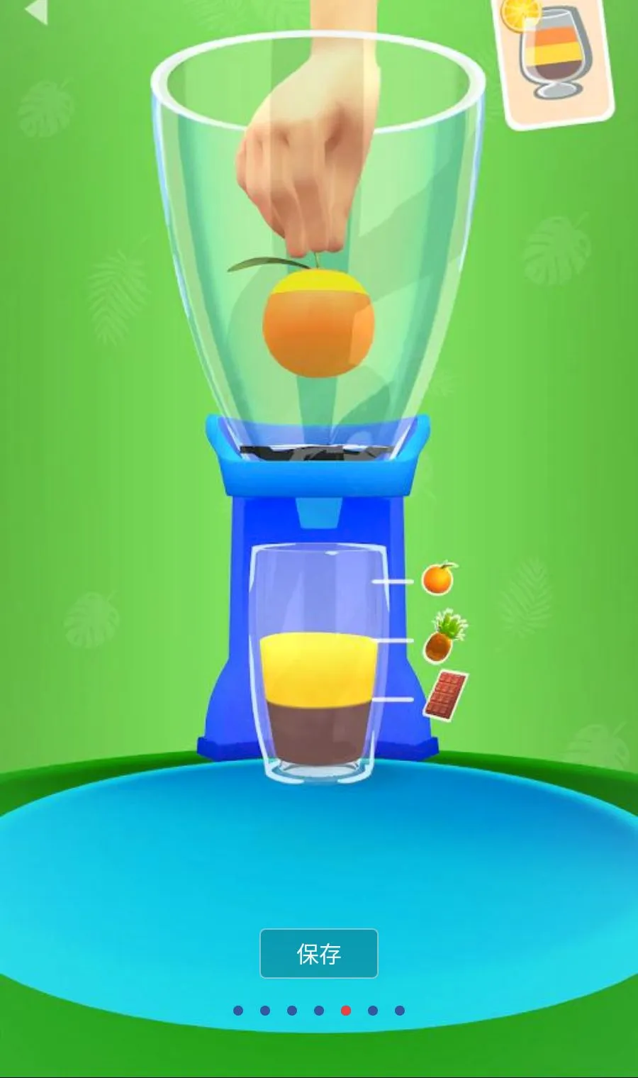 ���ƹ�֭3D����MOD�˵�(���ƹ�֭����)v1.3.99 �ٷ������ͼ