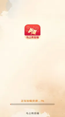 �����м���(�๦�ܸ���Ӧ��)v3.2.8.2 ��Ѱ��ͼ