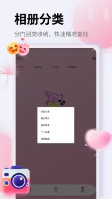 ��Ƭ�ָ�֤����(ͼƬ��������)v1.5 �ٷ������ͼ