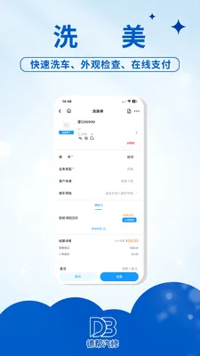 �°����������ֻ���v1.0.1 ��Ѱ��ͼ